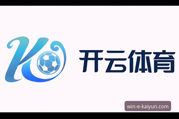 开云体育平台流畅度深度解析与优化指南